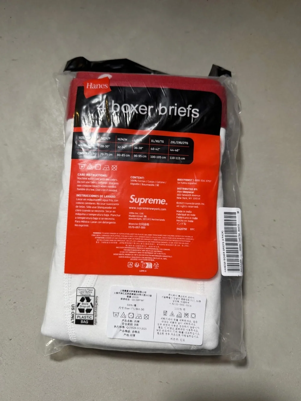 White Supreme Boxer Briefs - Size Medium